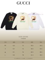 New Customers Only, Limit One. GUCCI 25SS Classic Round Neck Hoodie11 Pairs Of Customized Fabrics 420g Large Loop High Weight 5gapdpck - Image 3