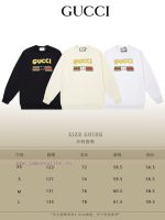 New Customers Only, Limit One. GUCCI 25SS Classic Round Neck Hoodie11 Pairs Of Customized Fabrics 420g Large Loop High Weight 015bbaz1 - Image 3