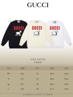 New Customers Only, Limit One. GUCCI 25SS Classic Round Neck Hoodie11 Pairs Of Customized Fabrics 420g Large Loop High Weight n6qec9lw - Image 3