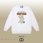 New Customers Only, Limit One. GUCCI 25SS Classic Round Neck Hoodie11 Pairs Of Customized Fabrics 420g Large Loop High Weight zrumc8ku