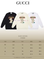 New Customers Only, Limit One. GUCCI 25SS Classic Round Neck Hoodie11 Pairs Of Customized Fabrics 420g Large Loop High Weight zrumc8ku - Image 3