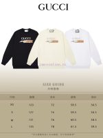 New Customers Only, Limit One. GUCCI 25SS Classic Round Neck Hoodie11 Pairs Of Customized Fabrics 420g Large Loop High Weight z1s0j100 - Image 3
