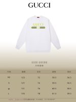 New Customers Only, Limit One. GUCCI 25SS Classic Round Neck Hoodie11 Pairs Of Customized Fabrics 420g Large Loop High Weight g7j38of3 - Image 10