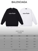 New Customers Only, Limit One. BALENCIAGA 24SS Classic Round Neck Hoodie11 Pairs Of Customized Fabrics 420g Large Loop High We ceymbvmj - Image 3
