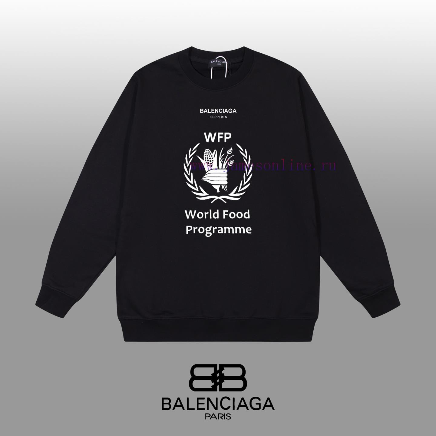 siplwxl2w5n.jpg New Customers Only, Limit One. BALENCIAGA 24SS Classic Round Neck Hoodie11 Pairs Of Customized Fabrics 420g Large Loop High We hu0uqhaz - Image 1