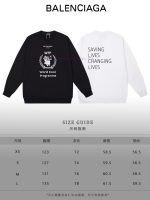 New Customers Only, Limit One. BALENCIAGA 24SS Classic Round Neck Hoodie11 Pairs Of Customized Fabrics 420g Large Loop High We 8q54e9f7 - Image 4