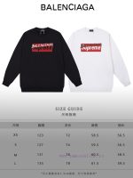 New Customers Only, Limit One. BALENCIAGA 24SS Classic Round Neck Hoodie11 Pairs Of Customized Fabrics 420g Large Loop High We 2yxl9b01 - Image 3