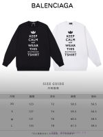 New Customers Only, Limit One. BALENCIAGA 24SS Classic Round Neck Hoodie11 Pairs Of Customized Fabrics 420g Large Loop High We f8iwvgm7 - Image 3