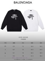 New Customers Only, Limit One. BALENCIAGA 24SS Classic Round Neck Hoodie11 Pairs Of Customized Fabrics 420g Large Loop High We w9z4r2dd - Image 3