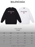 New Customers Only, Limit One. BALENCIAGA 24SS Classic Round Neck Hoodie11 Pairs Of Customized Fabrics 420g Large Loop High We 0ilq2up6 - Image 3