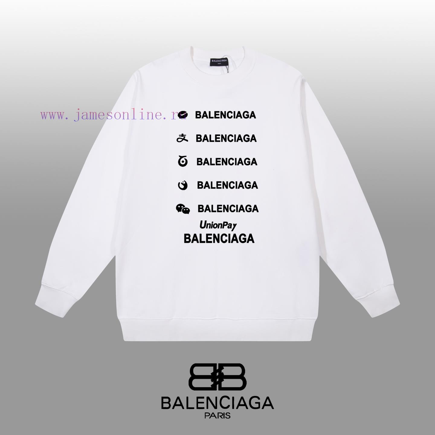 jt5me15tvra.jpg New Customers Only, Limit One. BALENCIAGA 24SS Classic Round Neck Hoodie11 Pairs Of Customized Fabrics 420g Large Loop High We v0rqy8mw - Image 1