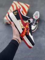 New Customers Only, Limit One. 2026 Year Of The Horse Limited Edition National Style Theme Nike Air Force 1 Air Force One Expl mgtq72cy