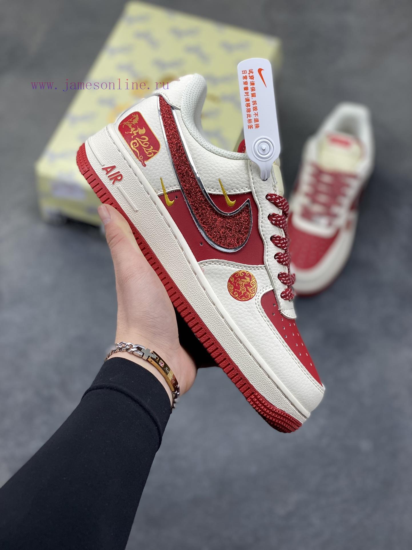 cpe2i0pbxw3.jpg New Customers Only, Limit One. 2026 Year Of The Horse Custom NIke Air Force 1'07 Low Air Force One Low Top Sneakers Casual Sho hxoz8lmf - Image 1