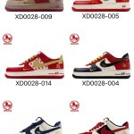 New Customers Only, Limit One. Six Color Set DiagramNike Air Force 1 Year Of The Horse Co Branded Air Force One 2026 Year Of T 0qsz03ga