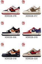 New Customers Only, Limit One. Six Color Set DiagramNike Air Force 1 Year Of The Horse Joint Air Force One 2026 Year Of The Ho 8v302tse - Image 2