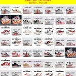 New Customers Only, Limit One. During The Year 6.18 🧧Anfu's Only Full Code Popular Product With Worry Free After-sales Service berbn6bm