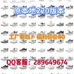 New Customers Only, Limit One. Mid-year Update Time:2026-05-21 By AirForce 51sm4iyi