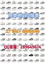 New Customers Only, Limit One. Mid-year Update Time:2026-05-21 By AirForce 51sm4iyi