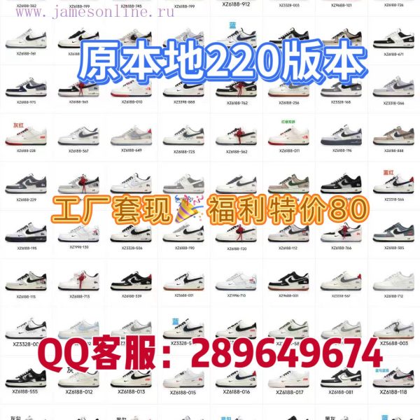 New Customers Only, Limit One. Mid-year Update Time:2026-05-21 By AirForce 51sm4iyi