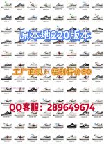New Customers Only, Limit One. Mid-year Update Time:2026-05-21 By AirForce 51sm4iyi - Image 2