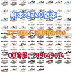 New Customers Only, Limit One. Mid-year Update Time:2026-05-21 By AirForce xibg0g3b