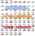 New Customers Only, Limit One. Mid-year Update Time:2026-05-21 By AirForce xibg0g3b