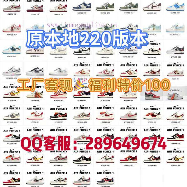 New Customers Only, Limit One. Mid-year Update Time:2026-05-21 By AirForce xibg0g3b