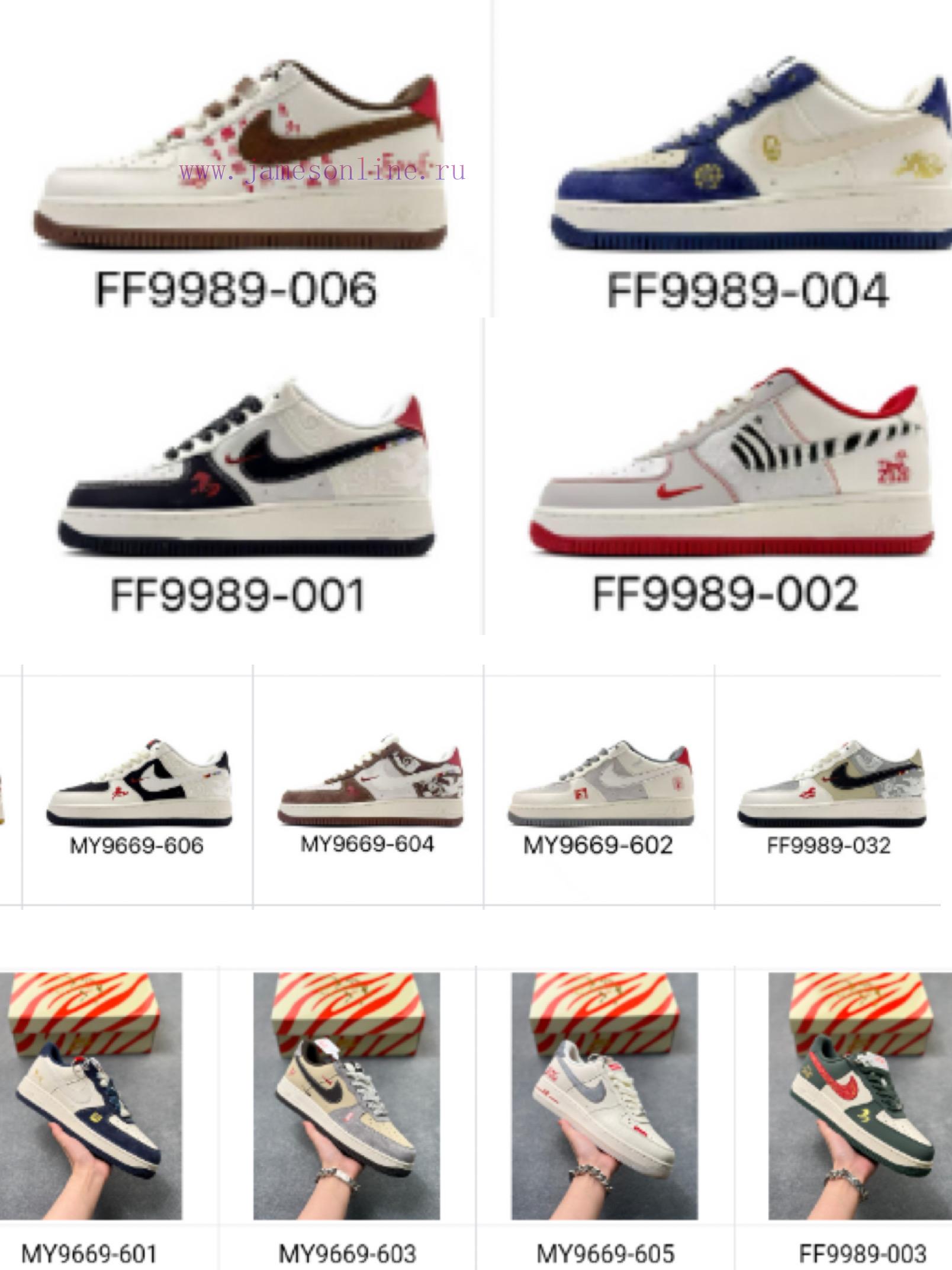 vlhl2gwddpt.jpg New Customers Only, Limit One. Price Adjustment Notice For The Following Color SchemesUpdate Time: May 23 2022 By AirForce 0tkskg3c - Image 1
