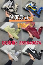 New Customers Only, Limit One. Good Product Worry Free QualityUpdate Time: May 26 2022 By AirForce w4w3y2cd