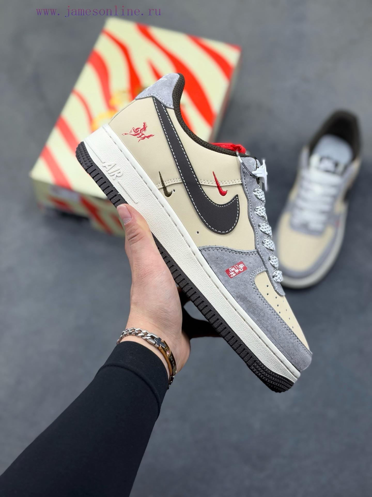 z45t2kod5zz.jpg New Customers Only, Limit One. 🎁 Year Of The Snake Limited Edition | Air Force 1 "Si Si Ru Yi" ReleasedWhen Classic Air Force dtkc3jvl - Image 1