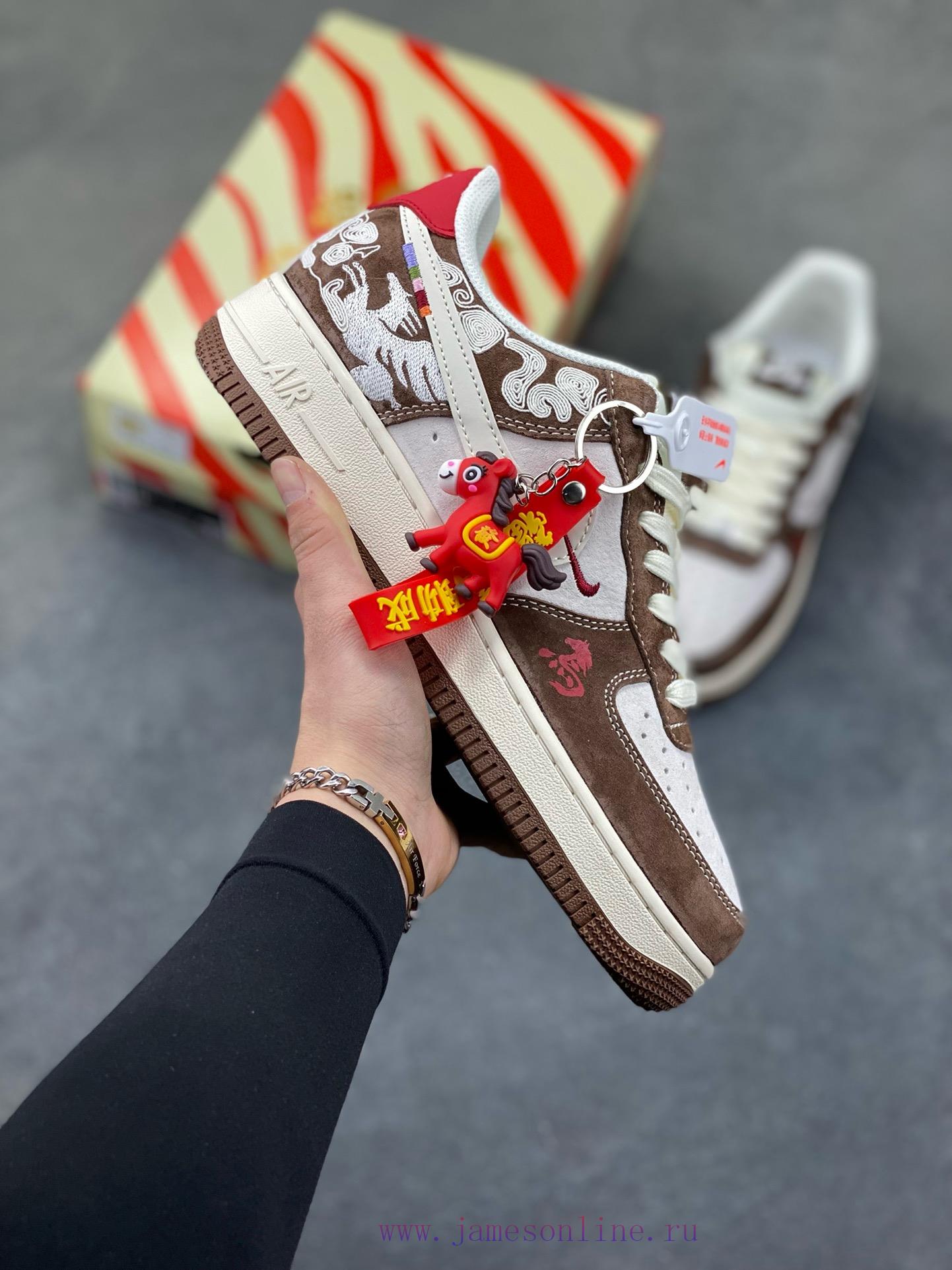 vg3ebo214lm.jpg New Customers Only, Limit One. Nike Air Force 1'07 Low "Year Of The Horse Limited Edition - White Brown" Air Force One Low Top iy9w01qt - Image 1