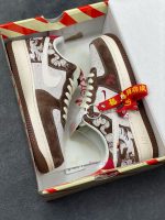 New Customers Only, Limit One. Nike Air Force 1'07 Low "Year Of The Horse Limited Edition - White Brown" Air Force One Low Top iy9w01qt - Image 10