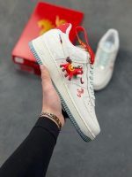 New Customers Only, Limit One. Nike Air Force 1 '07 Low "Year Of The Horse Limited Edition - Grey And White Brown" Air Force O fiw98i2t