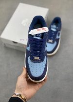 New Customers Only, Limit One. Nike Air Force 1'07 Low Low Top Sports Shoes Casual Shoes Folding Needles Difficult Craftsmansh 3qgh402o - Image 3