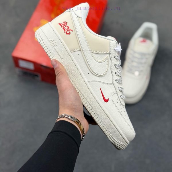 New Customers Only, Limit One. Nike Air Force 1 2026 Year Of The Horse Limited EditionAdopting A Minimalist Festive Color Sche a3g5uoeg