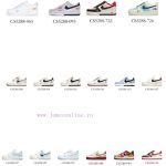 New Customers Only, Limit One. ⚠️ Styles With "B29" Or Below Will Have Their Prices Adjusted Starting Today. Previous Returns ngqnrgng