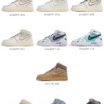 New Customers Only, Limit One. 🔥  240 Update Time:2026-06-12 By AirForce fbj5mfvc