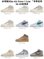 New Customers Only, Limit One. 🔥  240 Update Time:2026-06-12 By AirForce fbj5mfvc