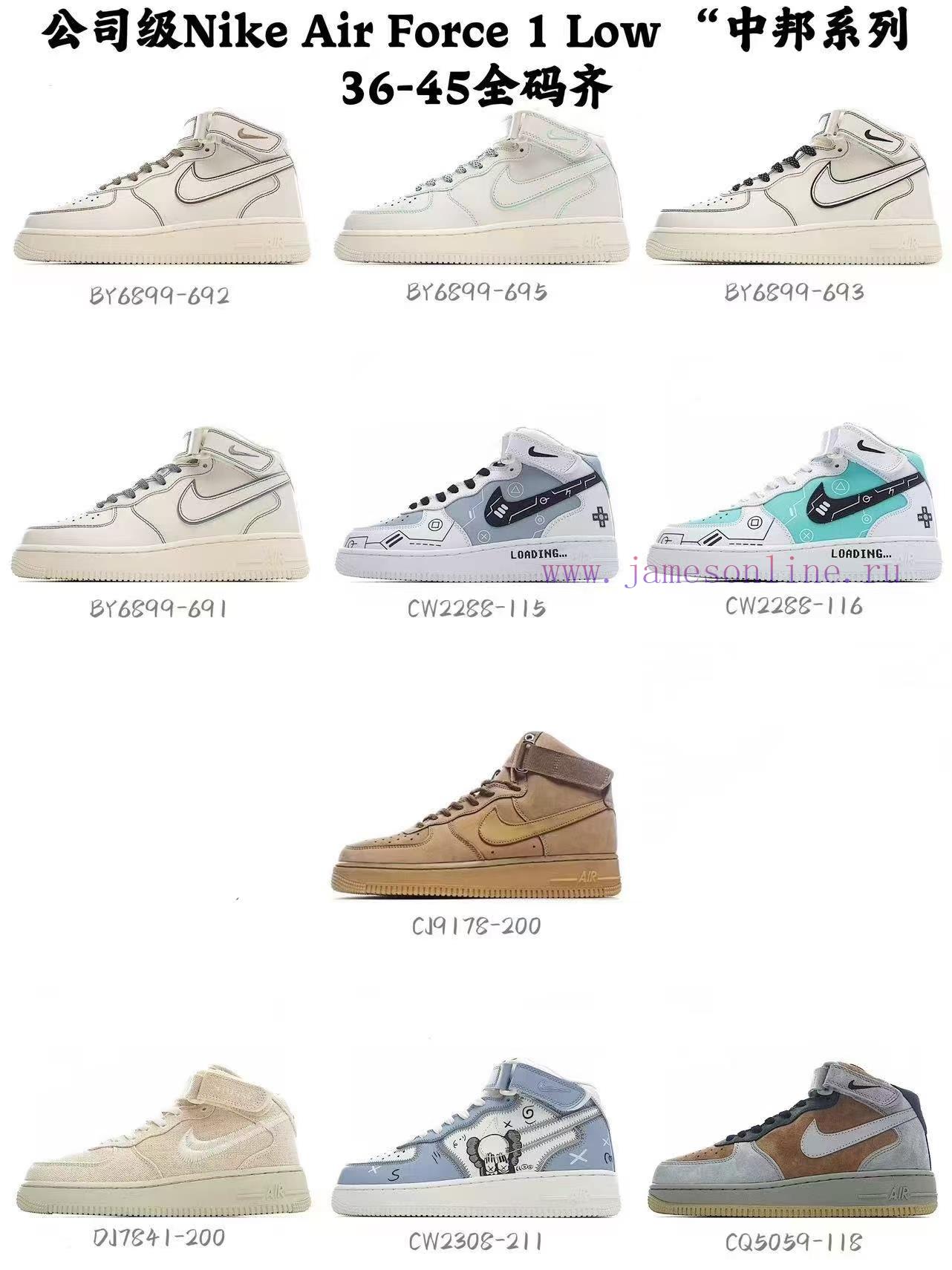 dkiquqxavop.jpg New Customers Only, Limit One. 🔥 240 Update Time:2026-06-12 By AirForce fbj5mfvc - Image 1