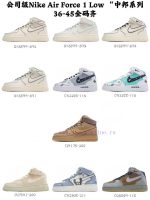New Customers Only, Limit One. 🔥  240 Update Time:2026-06-12 By AirForce fbj5mfvc - Image 2