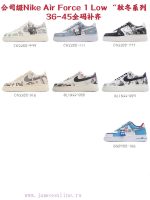 New Customers Only, Limit One. 🔥  240 Update Time:2026-06-12 By AirForce fbj5mfvc - Image 4
