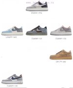 New Customers Only, Limit One. 🔥  240 Update Time:2026-06-12 By AirForce fbj5mfvc - Image 5