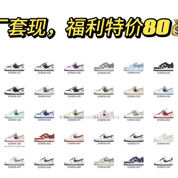 New Customers Only, Limit One. ⚠️ Starting From June 13th The Price Of Styles With "B66" Or Below Will Be Adjusted. Returns At kztcc4ay