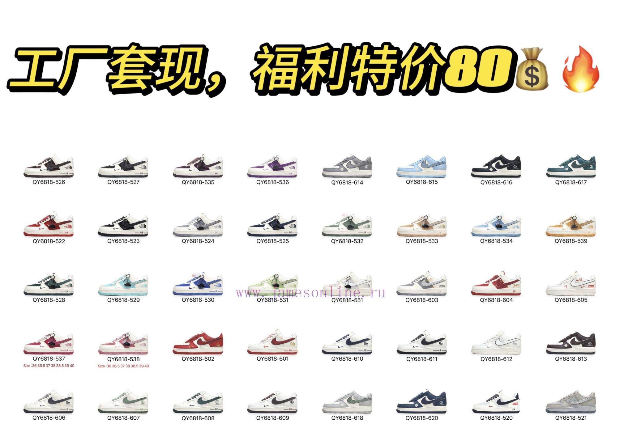 2rfaqv4oknd.jpg New Customers Only, Limit One. ⚠️ Starting From June 13th The Price Of Styles With "B66" Or Below Will Be Adjusted. Returns At kztcc4ay - Image 1