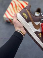 New Customers Only, Limit One. Nike Air Force 1 '07 Low "Year Of The Horse Limited Edition - Brown And Yellow" Air Force One L 2ah1qdzc - Image 7