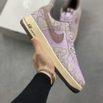 New Customers Only, Limit One. Nike Air Force 1'07 Low Low Top Sports Shoes Casual Shoes Folding Needles Difficult Craftsmansh 5rcw2wsg