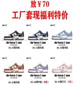 New Customers Only, Limit One. 🔥 Update Time:2026-06-24 By AirForce a1k140yw