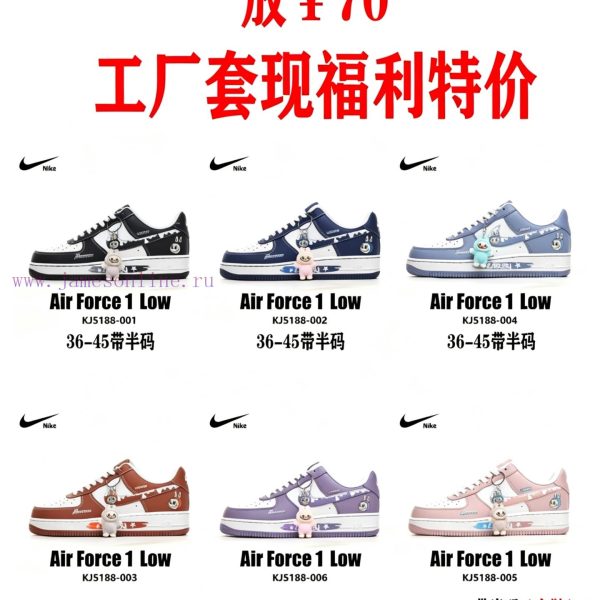 New Customers Only, Limit One. 🔥 Update Time:2026-06-24 By AirForce a1k140yw