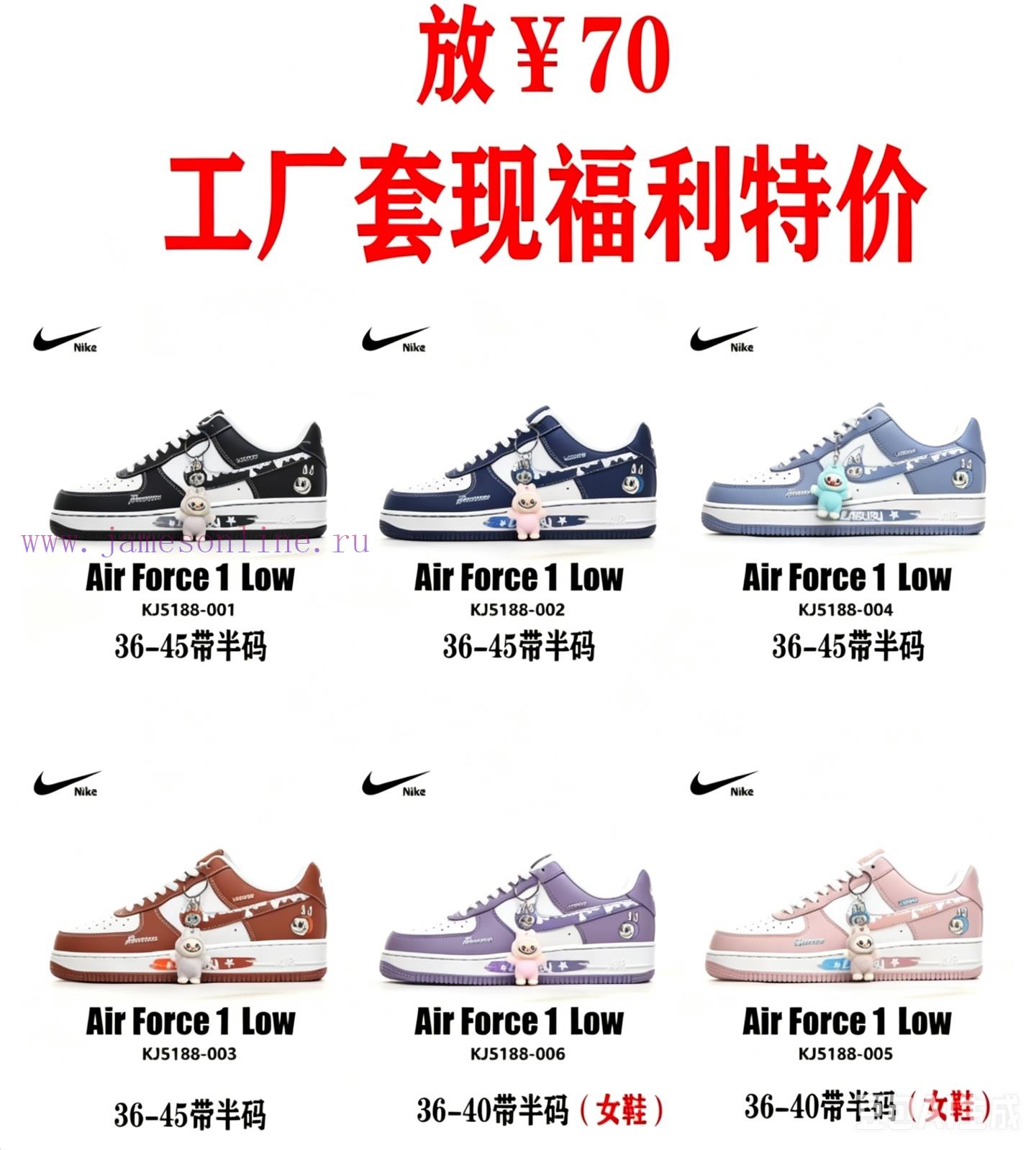 wu53uy0t5pa.jpg New Customers Only, Limit One. 🔥 Update Time:2026-06-24 By AirForce a1k140yw - Image 1