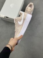 New Customers Only, Limit One. Nike Air Force 1'07 Low Low Top Sports Shoes Casual Shoes Folding Needles Difficult Craftsmansh o0ve550d - Image 4